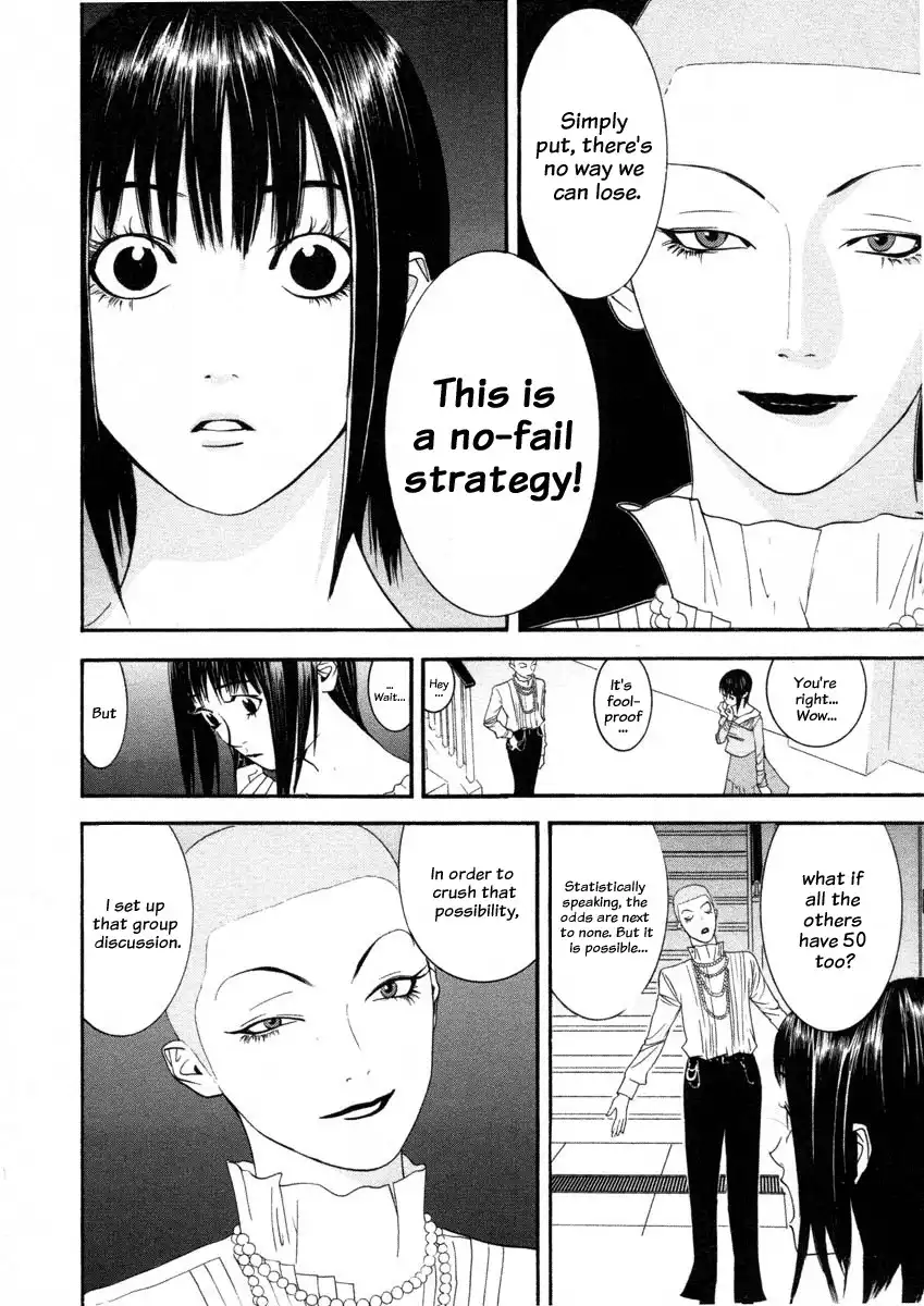 Liar Game Chapter 21 6